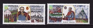 Украина _, 2000, Гетманы (VIII, IX), История, 2 марки